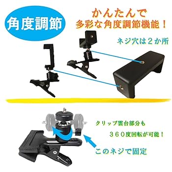 Nintendo Switch - めりっさーさん取り置きSwitch めりっさーさん取り置きSwitch